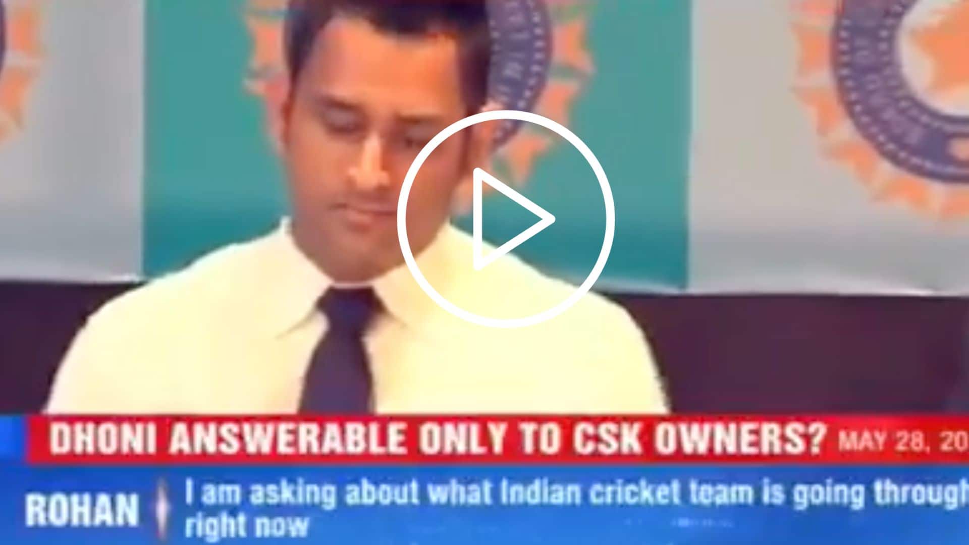 [Watch] When MS Dhoni Was Slammed By Journalist For His Silence On IPL Spot Fixing Scandal